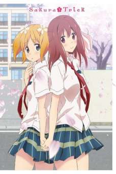 Sakura Trick - TV Series