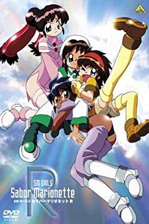 Saber Marionette R - TV Series