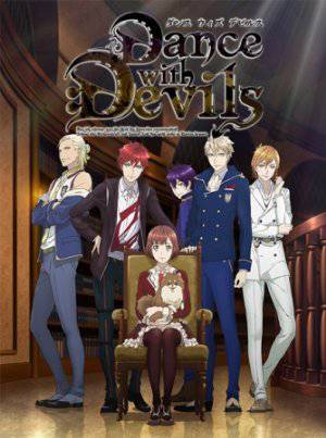 Dance with Devils - HULU plus