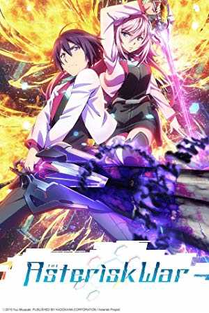 The Asterisk War - HULU plus