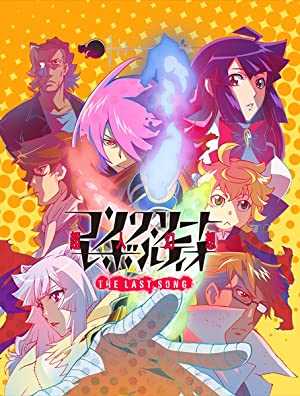 Concrete Revolutio - TV Series