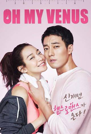 Oh My Venus - HULU plus
