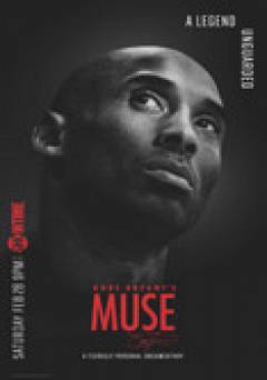 Kobe Bryants Muse - Movie
