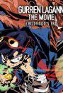 Gurren Lagann - TV Series