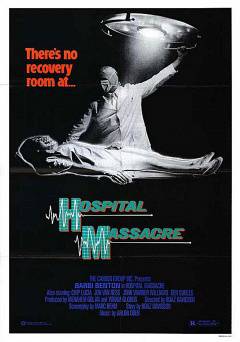 X-Ray - Movie
