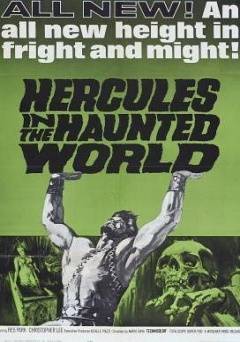 Hercules in the Haunted World