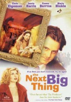 The Next Big Thing - Amazon Prime