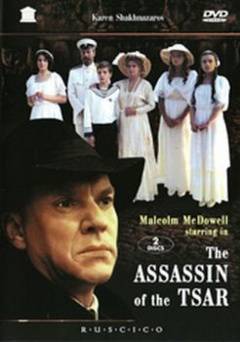 Assassin of the Tsar - Amazon Prime