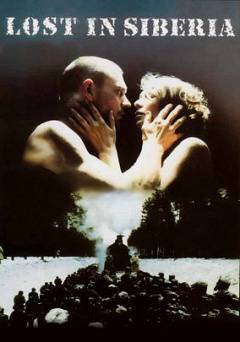 Lost in Siberia - Amazon Prime