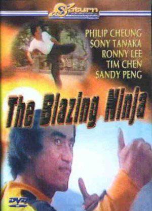 The Blazing Ninja - Amazon Prime