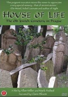 House of Life