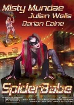 SpiderBabe - Movie