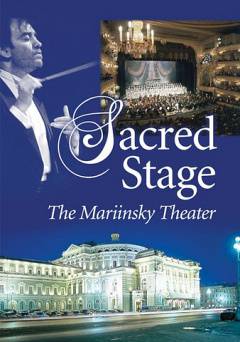 Sacred Stage