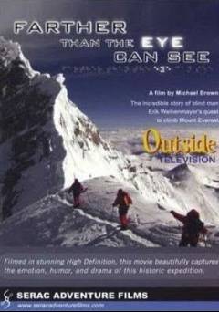 Farther than the Eye Can See