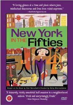 New York in the 50s - Amazon Prime