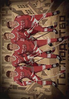 Red Army - Movie