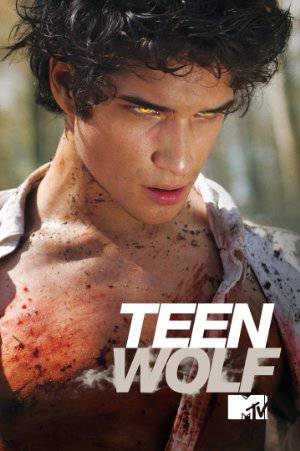 Teen Wolf - Amazon Prime