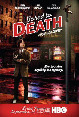 Bored to Death - Amazon Prime