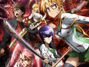 High School of the Dead - TV Series