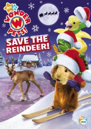 Wonder Pets! - TV Series