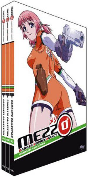Mezzo - Amazon Prime