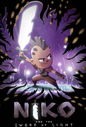 Niko and the Sword of Light - Amazon Prime