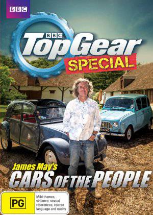 James Mays Cars of the People - Amazon Prime