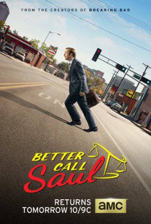 Better Call Saul - netflix