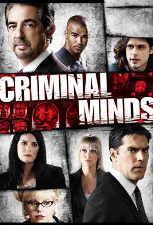 Criminal Minds - netflix