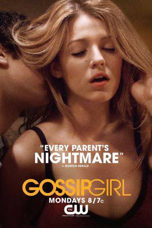 Gossip Girl - netflix