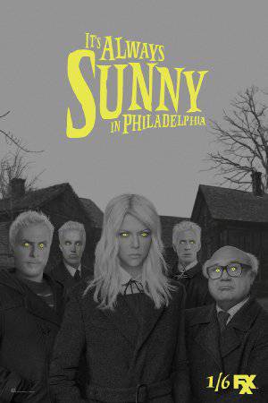 Its Always Sunny in Philadelphia - netflix