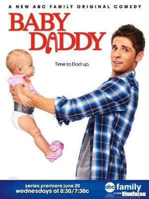Baby Daddy - netflix