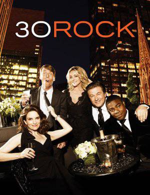 30 Rock - netflix