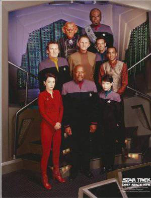 Star Trek: Deep Space Nine