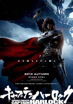 Harlock: Space Pirate