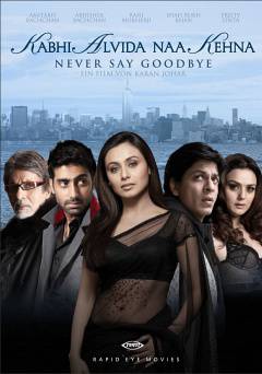 Kabhi Alvida Naa Kehna - Movie