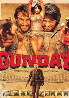 Gunday - netflix