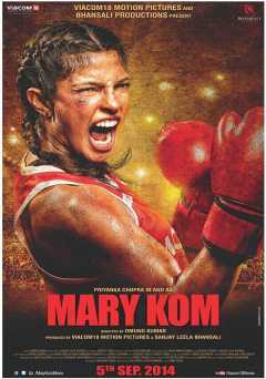 Mary Kom - netflix