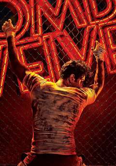 Bombay Velvet - netflix