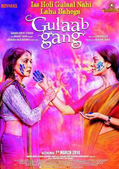 Gulaab Gang - Movie