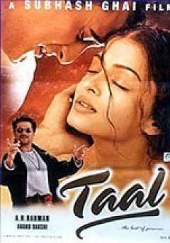 Taal - Movie