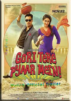 Gori Tere Pyaar Mein! - Movie