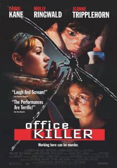 Office Killer - Movie
