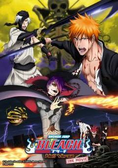 Bleach the Movie: Hell Verse - Movie