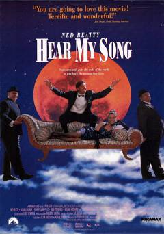 Hear My Song - netflix