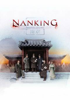 Nanking