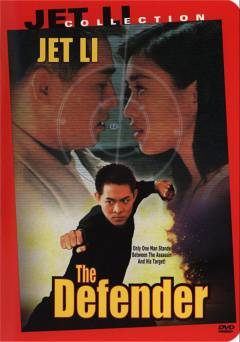 The Defender - Movie