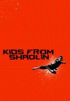 Kids from Shaolin