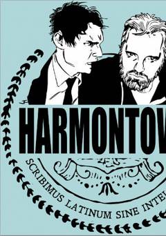 Harmontown - Movie