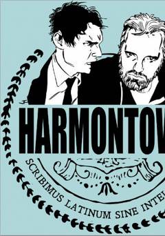 Harmontown - amazon prime